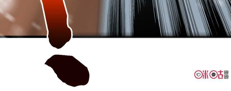 Tu Tiên Cuồng Thần Chapter 15 - 34