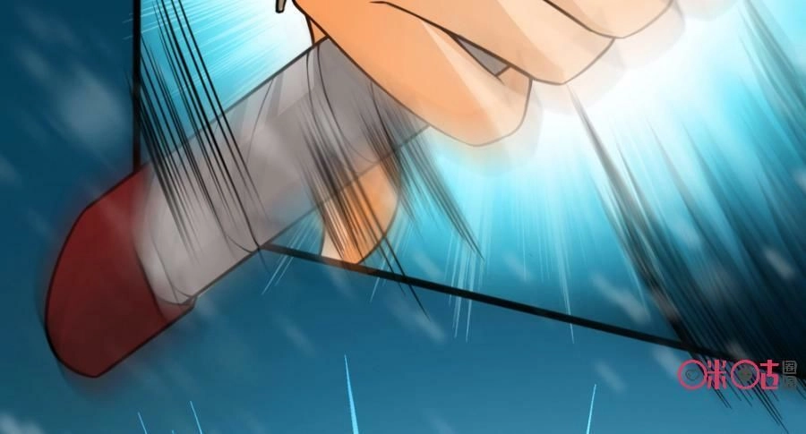 Tu Tiên Cuồng Thần Chapter 15 - 36