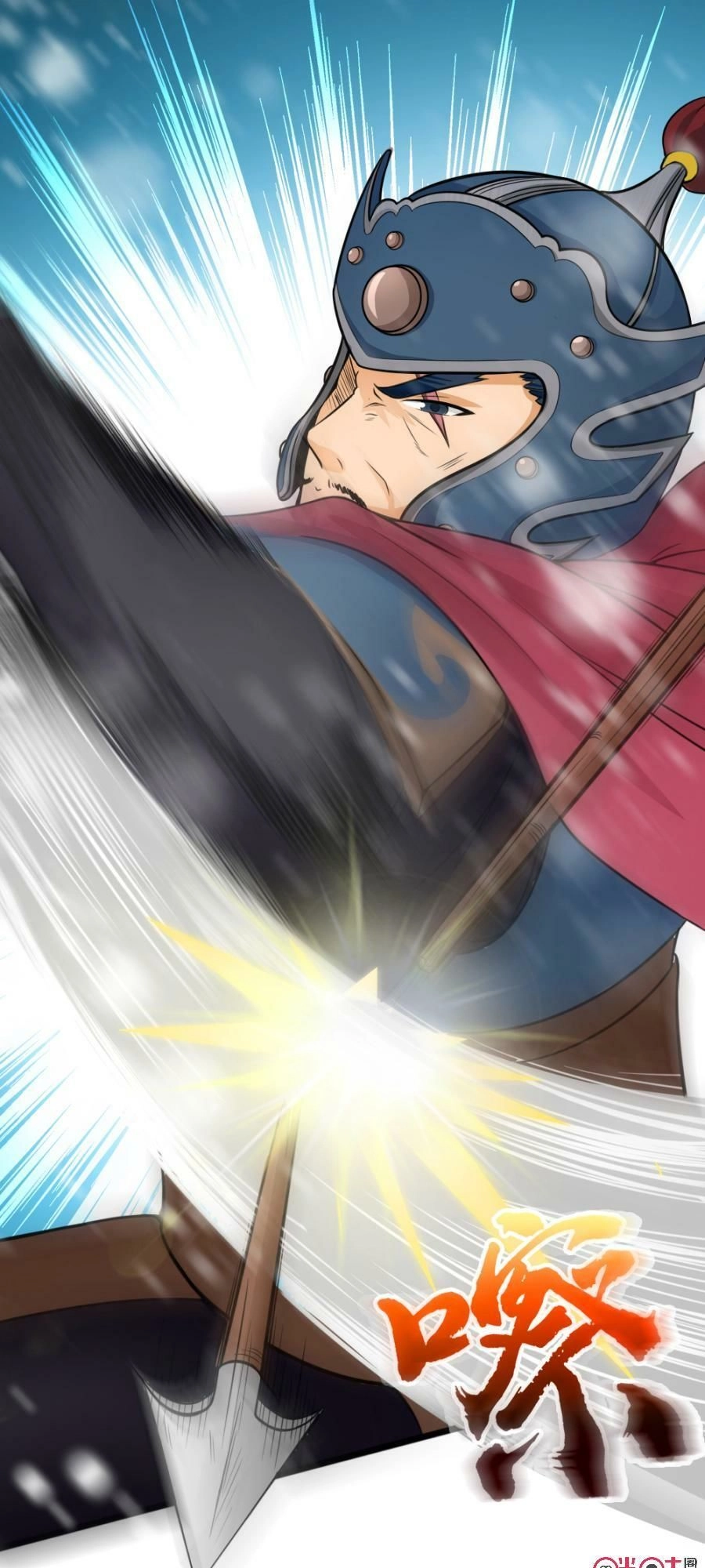 Tu Tiên Cuồng Thần Chapter 15 - 37