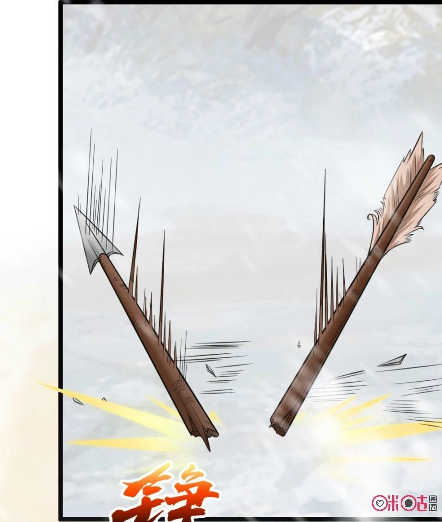 Tu Tiên Cuồng Thần Chapter 15 - 39