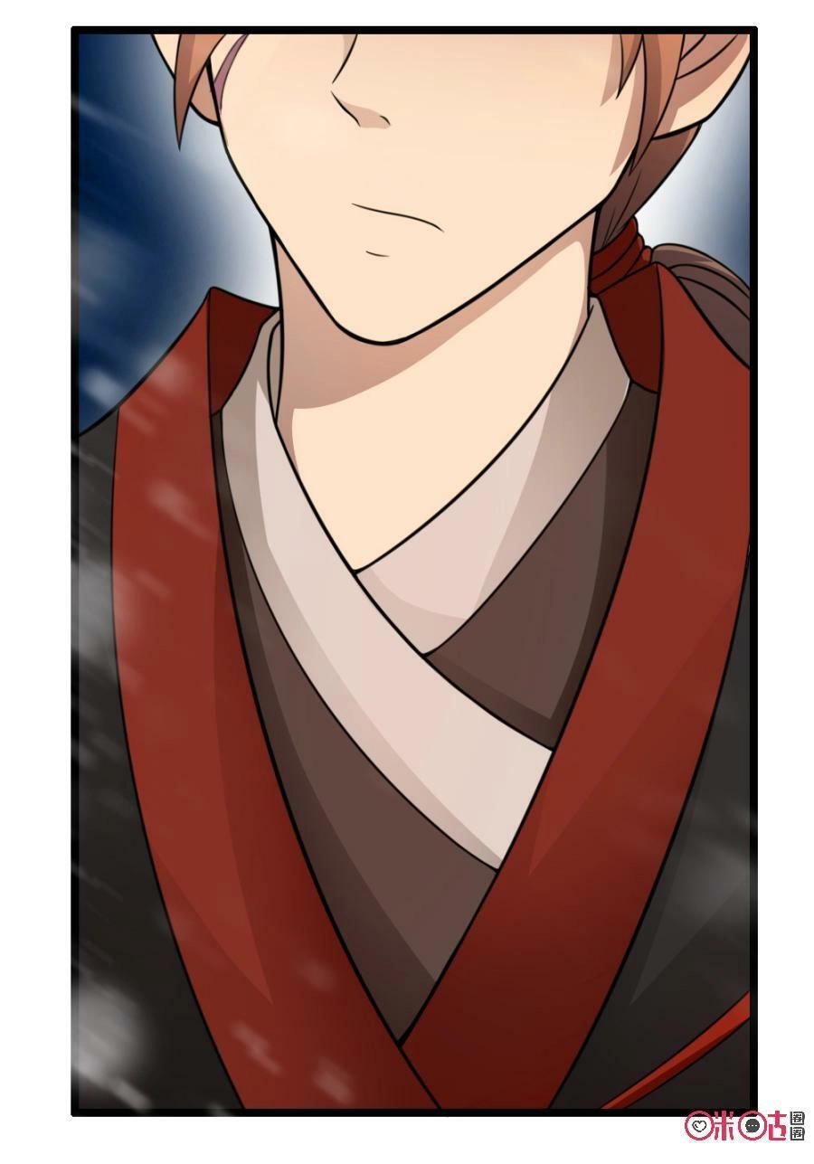 Tu Tiên Cuồng Thần Chapter 15 - 44