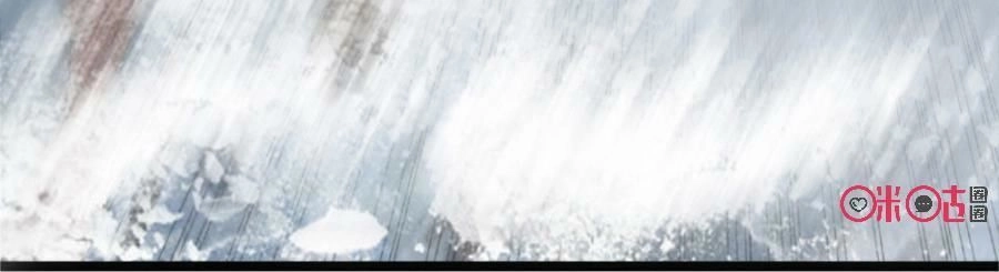 Tu Tiên Cuồng Thần Chapter 15 - 56