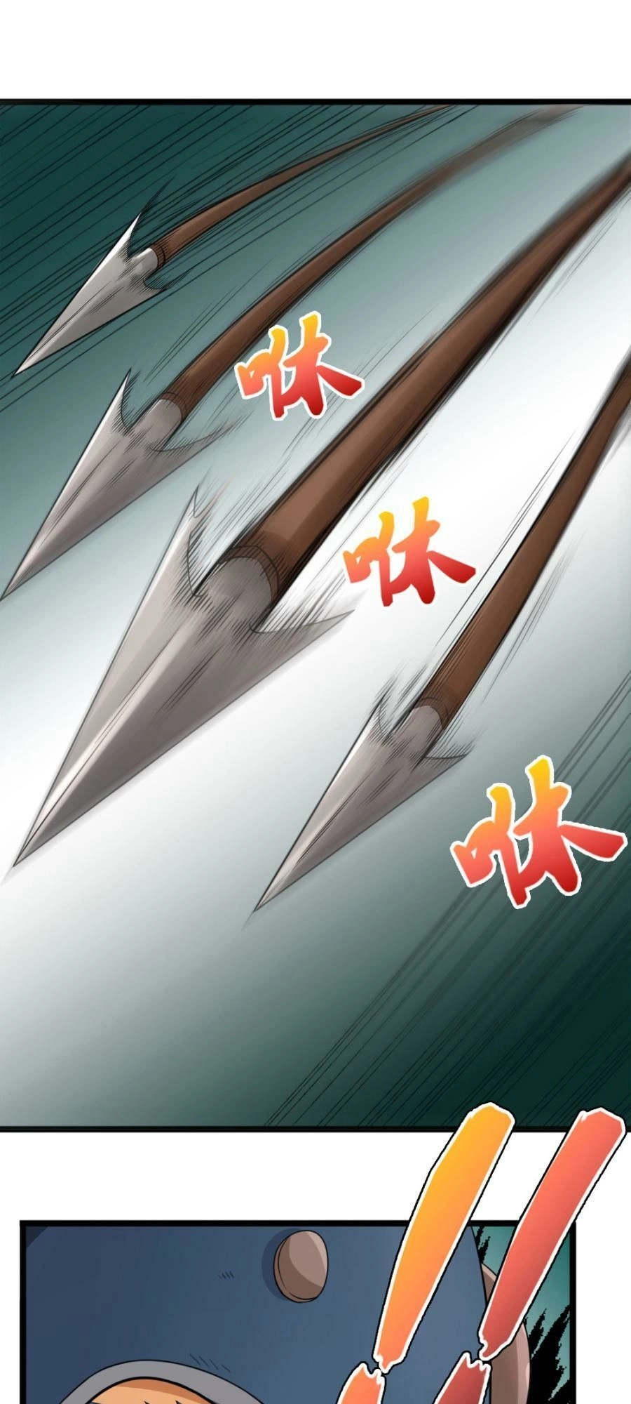 Tu Tiên Cuồng Thần Chapter 15 - 60