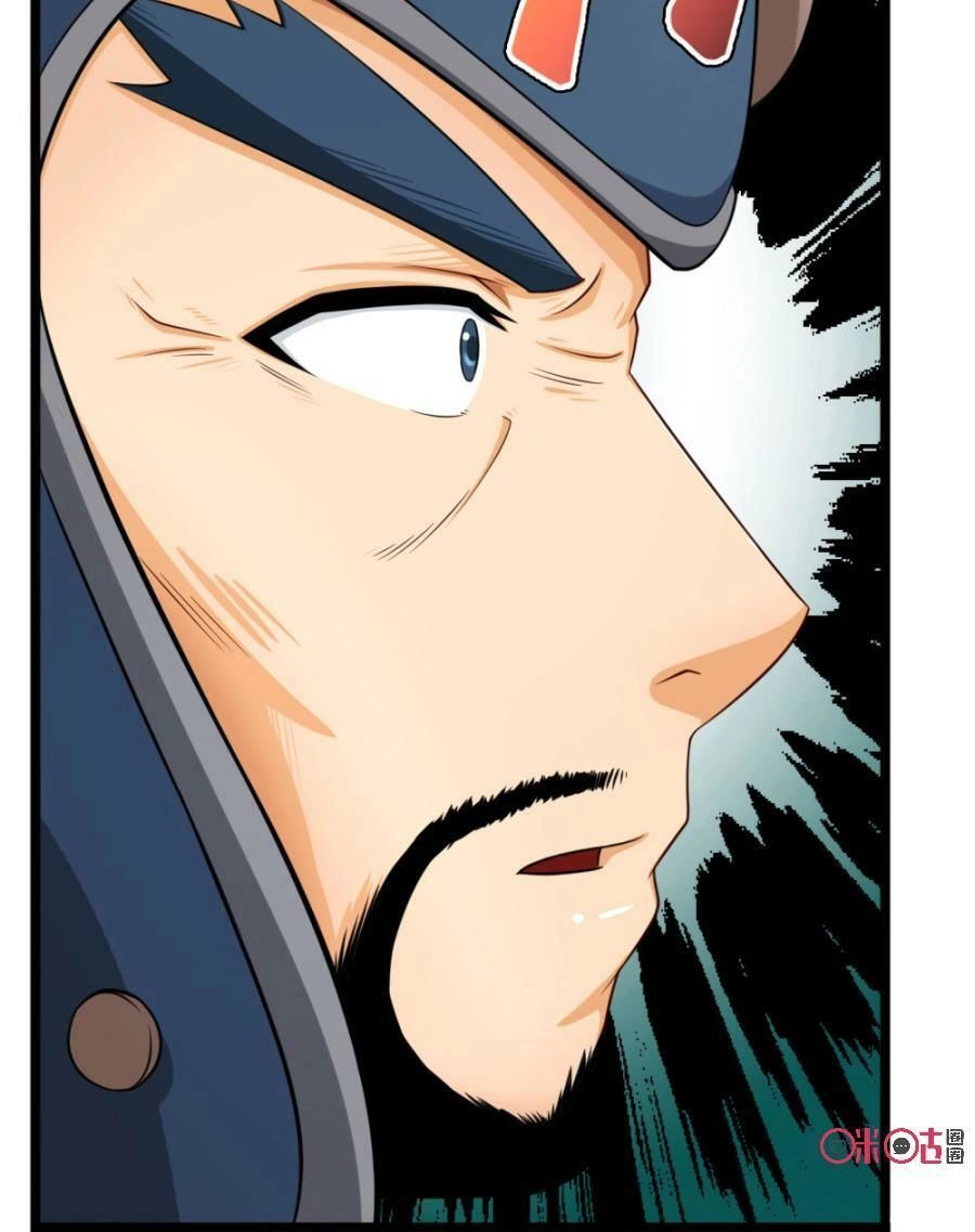 Tu Tiên Cuồng Thần Chapter 15 - 61