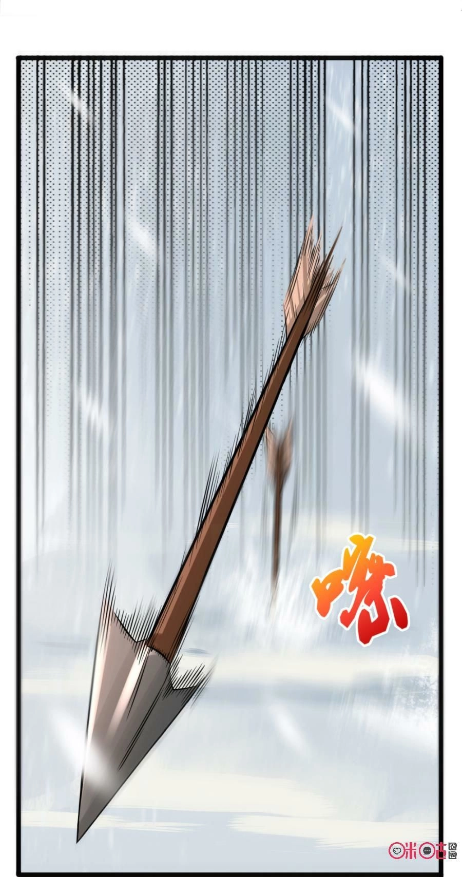 Tu Tiên Cuồng Thần Chapter 15 - 65