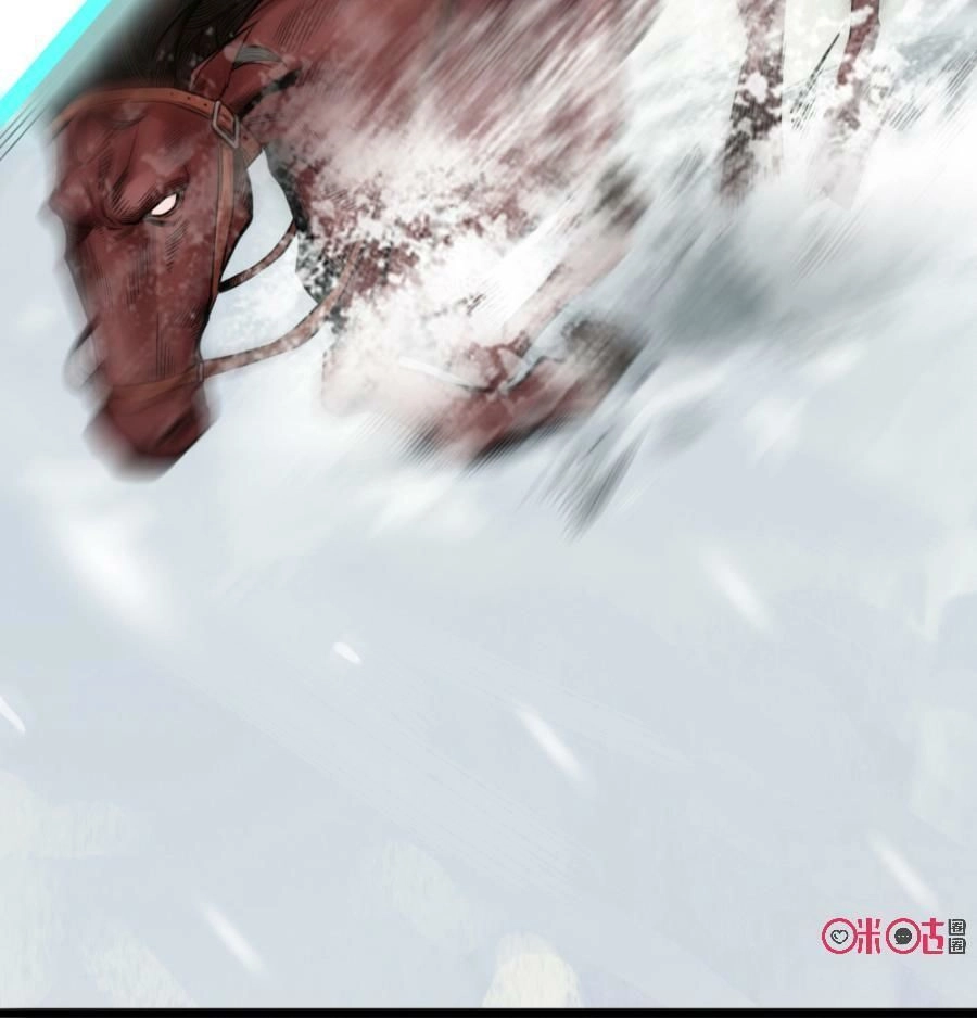 Tu Tiên Cuồng Thần Chapter 15 - 67