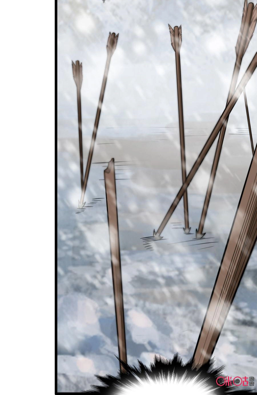 Tu Tiên Cuồng Thần Chapter 16 - 5