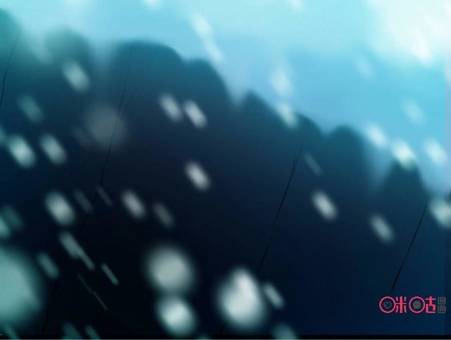 Tu Tiên Cuồng Thần Chapter 16 - 25