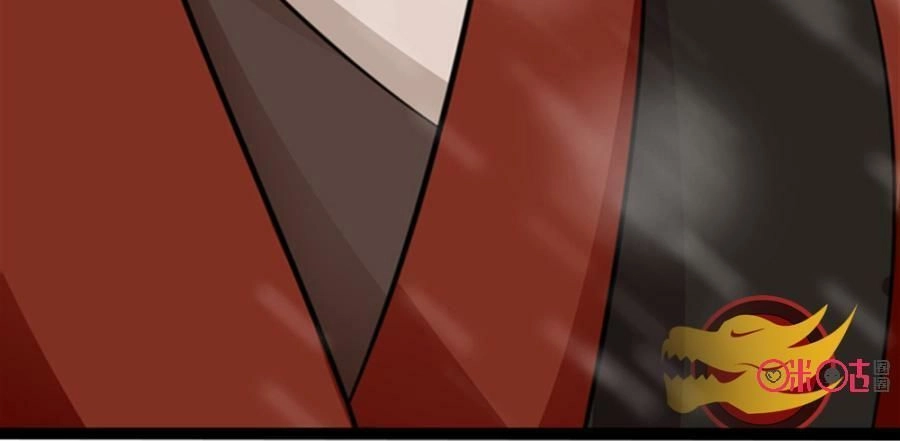 Tu Tiên Cuồng Thần Chapter 16 - 29