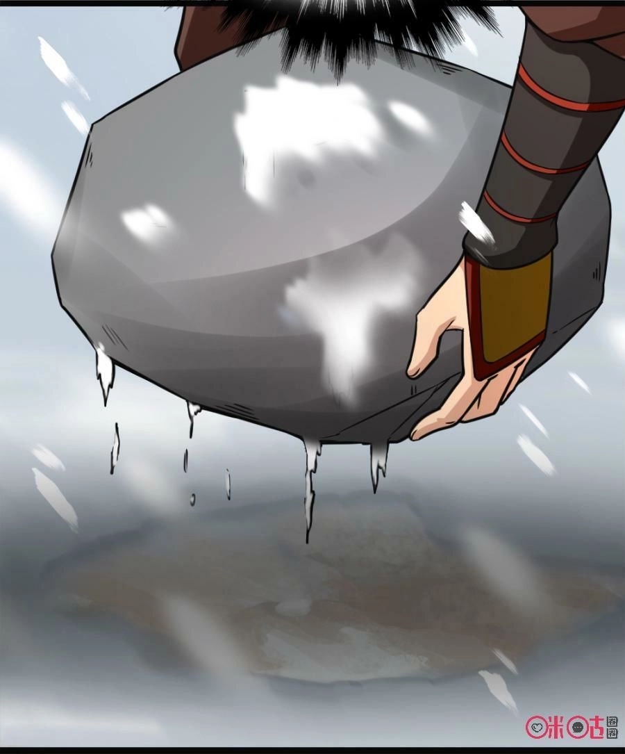 Tu Tiên Cuồng Thần Chapter 16 - 34