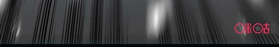 Tu Tiên Cuồng Thần Chapter 16 - 39