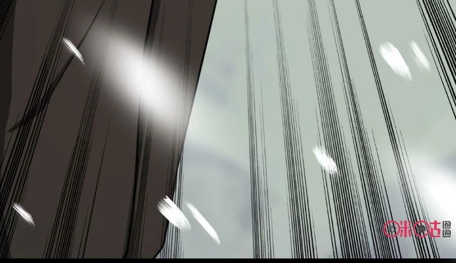 Tu Tiên Cuồng Thần Chapter 16 - 48