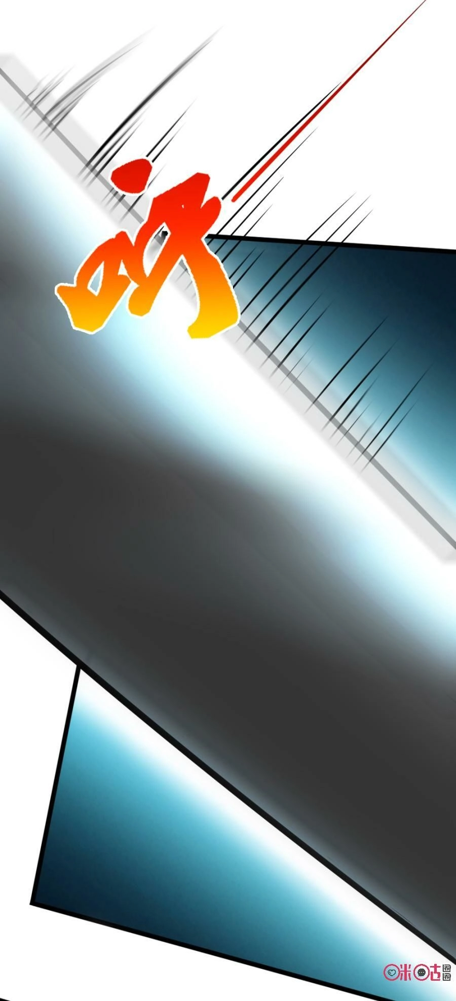 Tu Tiên Cuồng Thần Chapter 16 - 55