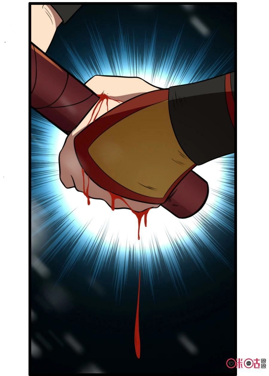 Tu Tiên Cuồng Thần Chapter 16 - 66