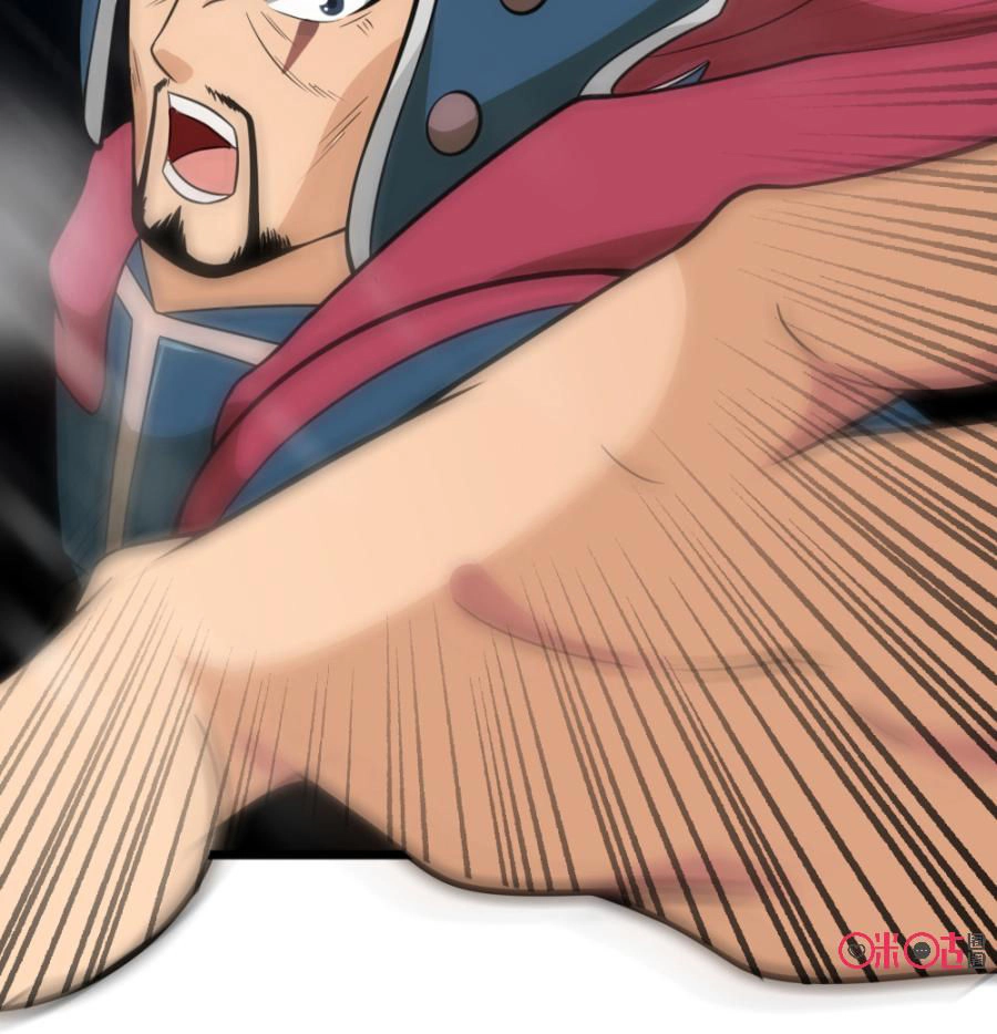 Tu Tiên Cuồng Thần Chapter 16 - 72