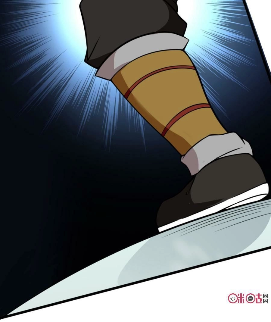 Tu Tiên Cuồng Thần Chapter 16 - 74