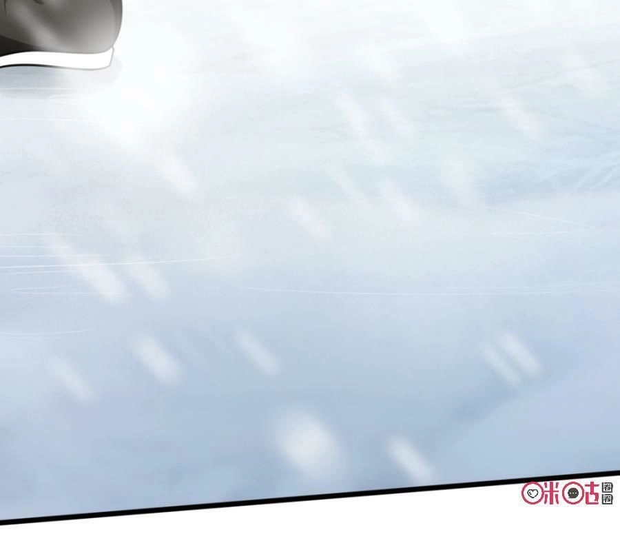 Tu Tiên Cuồng Thần Chapter 16 - 78