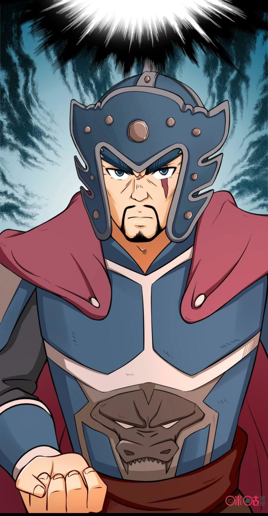 Tu Tiên Cuồng Thần Chapter 17 - 7