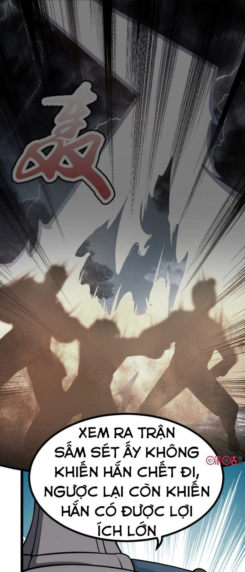 Tu Tiên Cuồng Thần Chapter 17 - 8