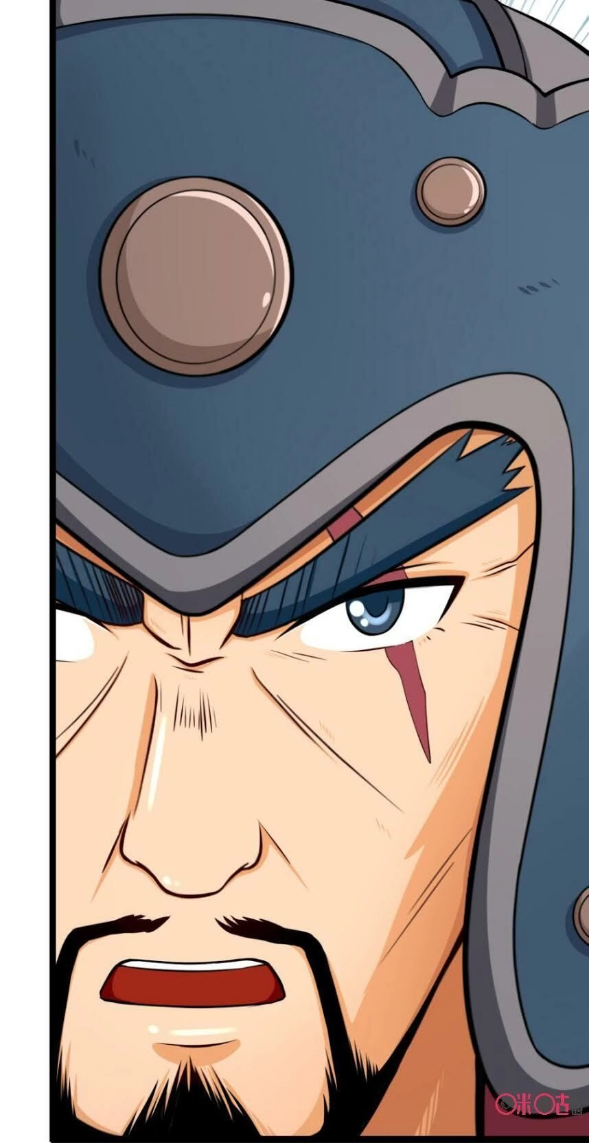 Tu Tiên Cuồng Thần Chapter 17 - 9