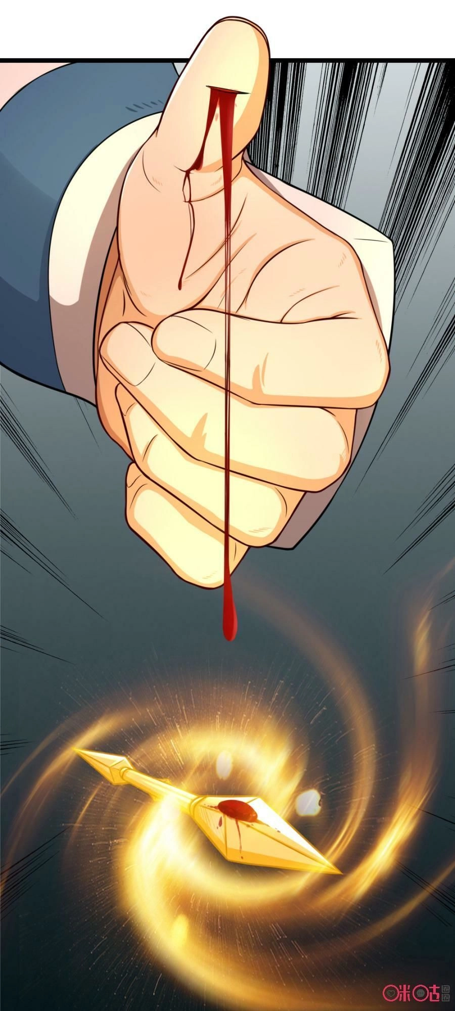 Tu Tiên Cuồng Thần Chapter 17 - 13