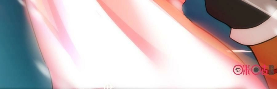 Tu Tiên Cuồng Thần Chapter 17 - 29