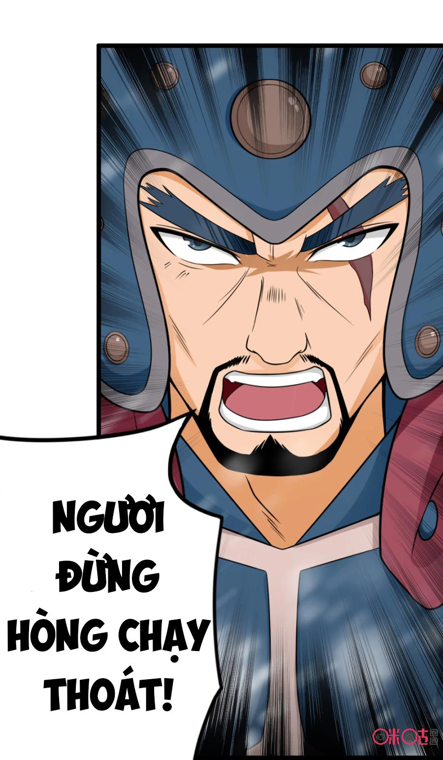 Tu Tiên Cuồng Thần Chapter 17 - 32