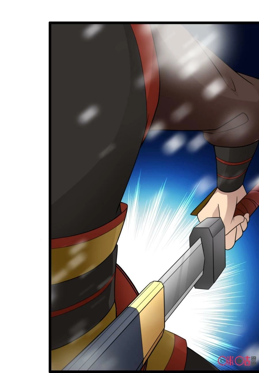 Tu Tiên Cuồng Thần Chapter 17 - 40