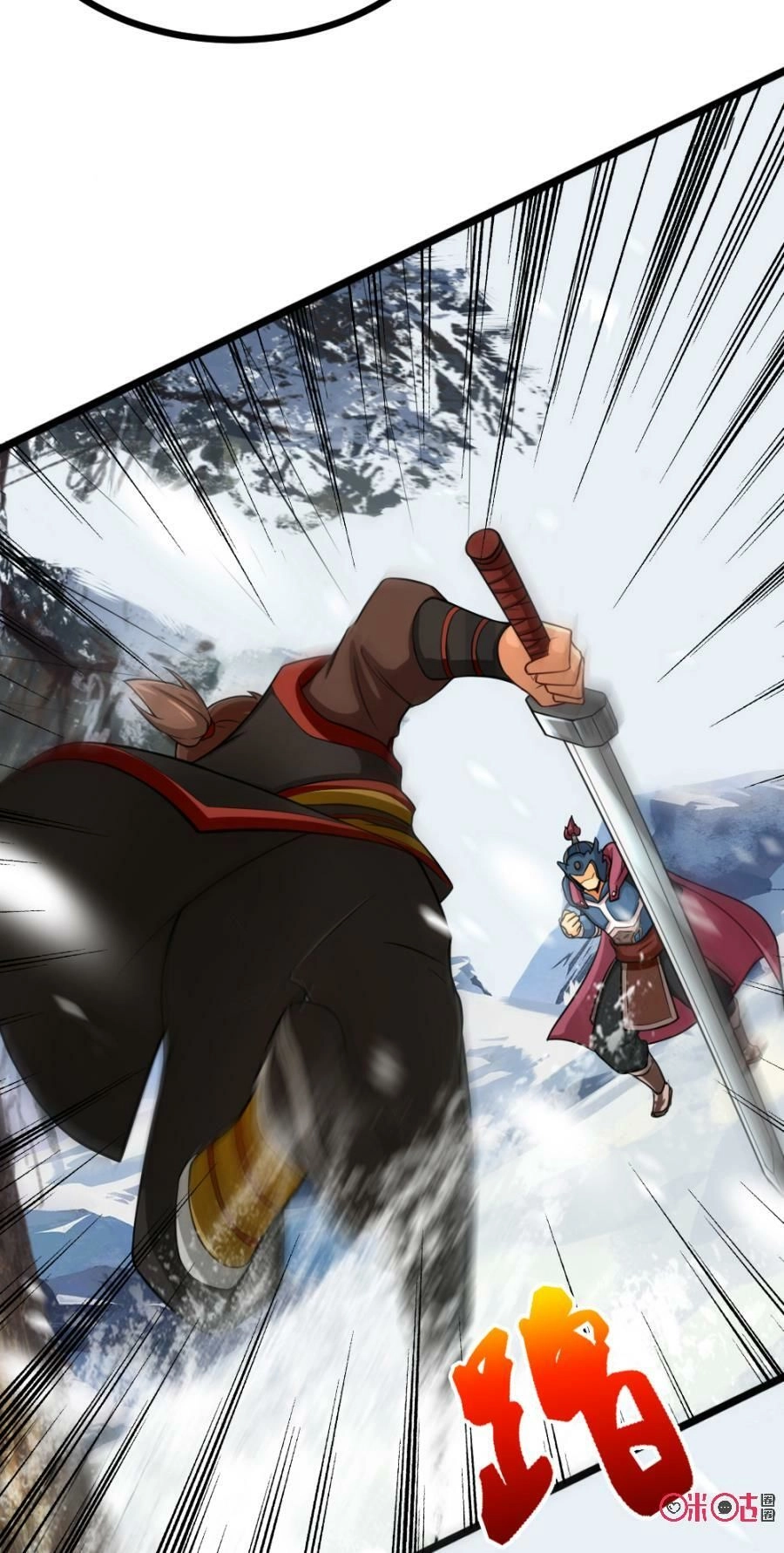 Tu Tiên Cuồng Thần Chapter 18 - 4