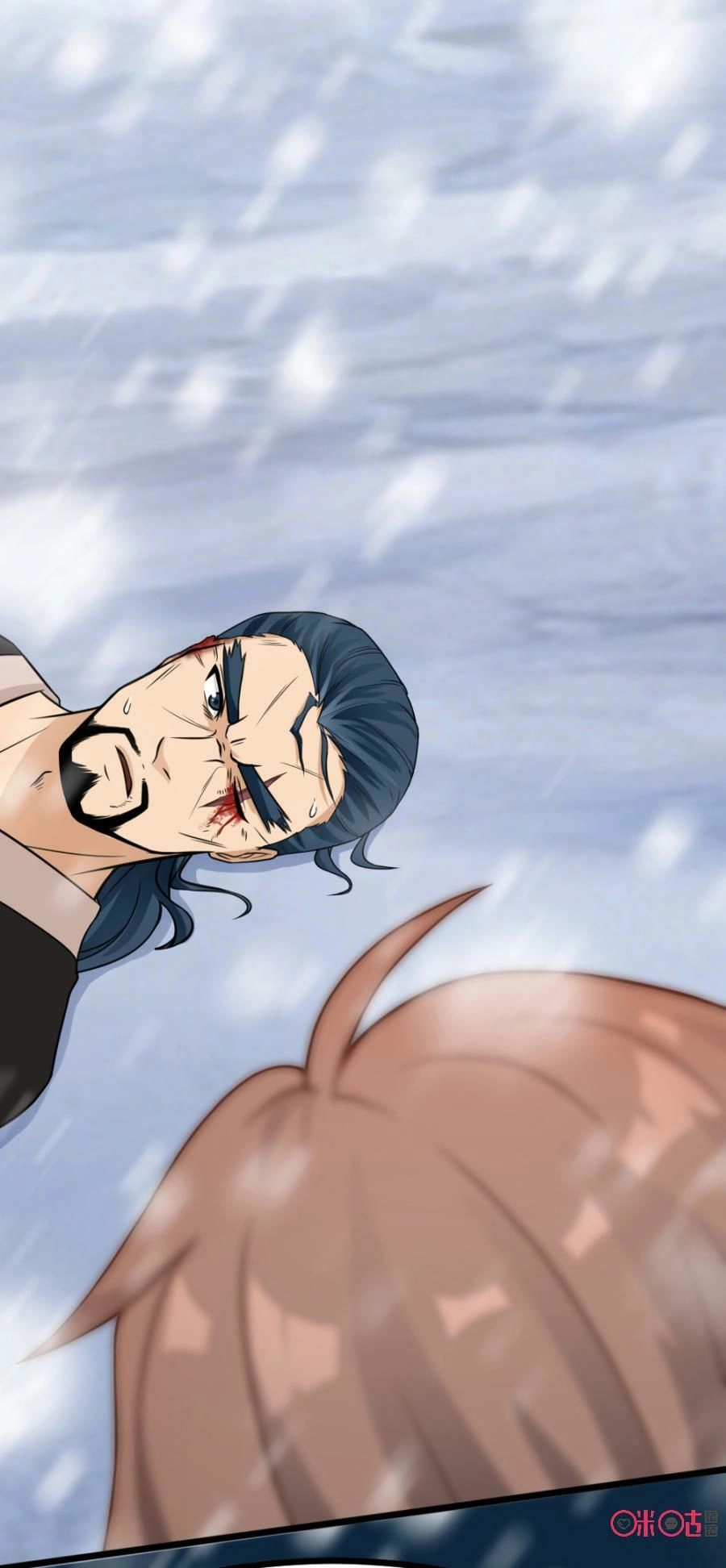 Tu Tiên Cuồng Thần Chapter 19 - 5