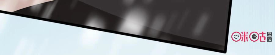 Tu Tiên Cuồng Thần Chapter 19 - 10