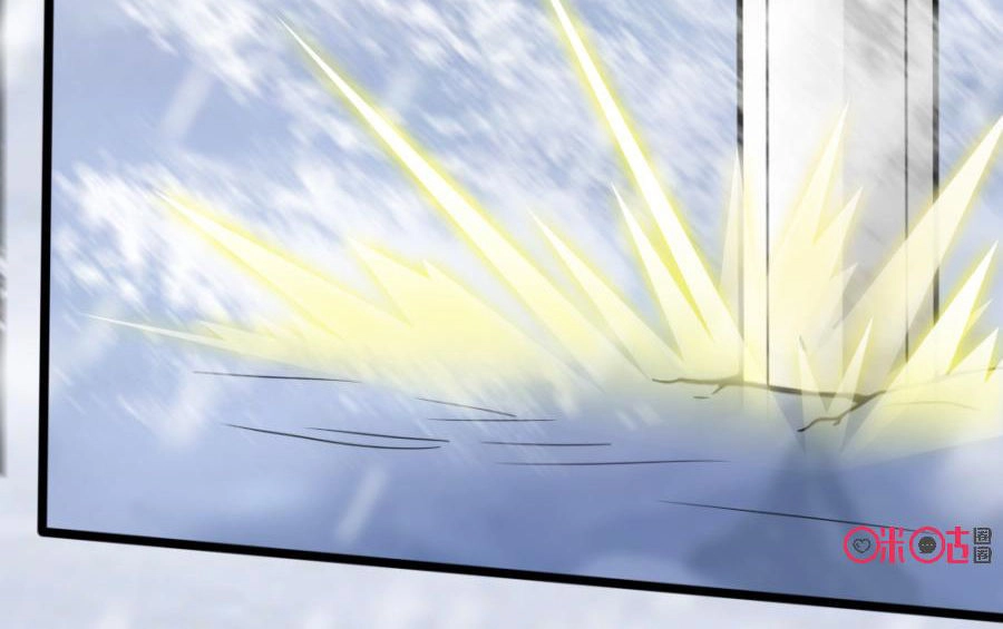 Tu Tiên Cuồng Thần Chapter 19 - 13