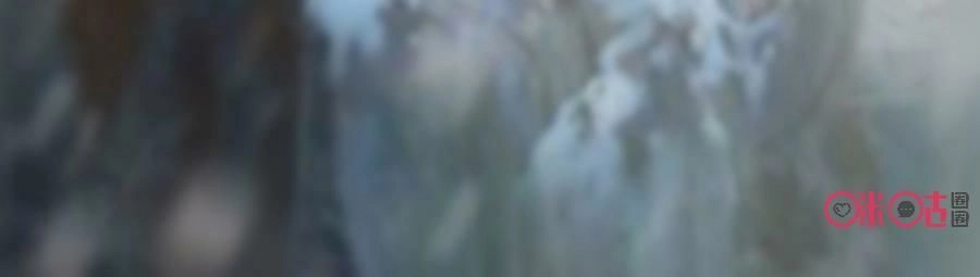 Tu Tiên Cuồng Thần Chapter 19 - 18