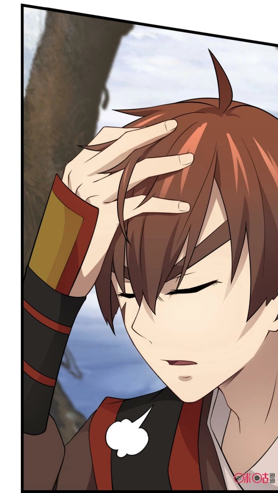 Tu Tiên Cuồng Thần Chapter 19 - 27