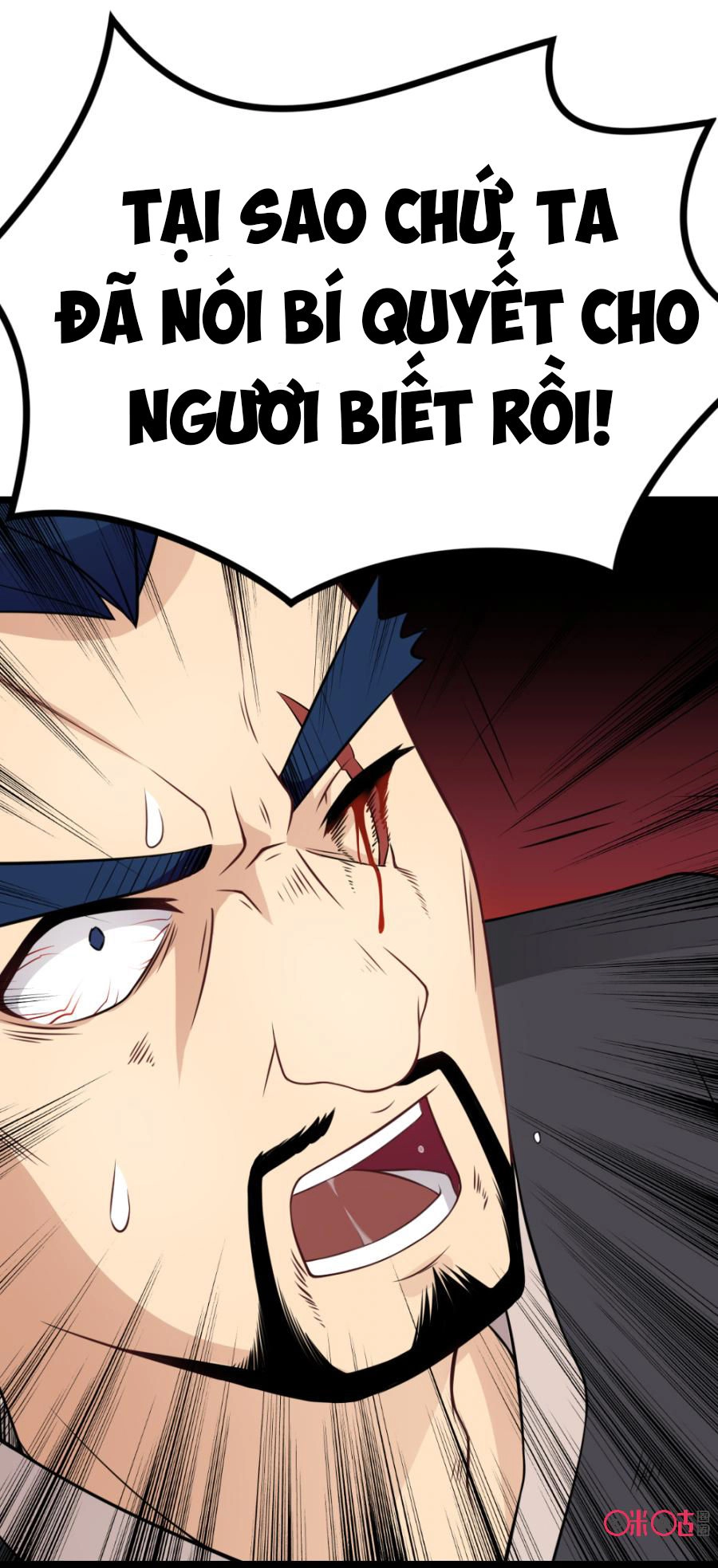 Tu Tiên Cuồng Thần Chapter 19 - 30