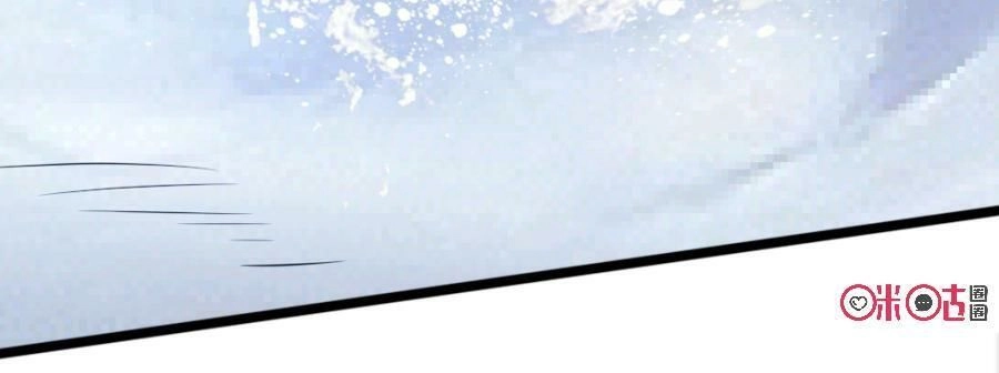 Tu Tiên Cuồng Thần Chapter 19 - 37