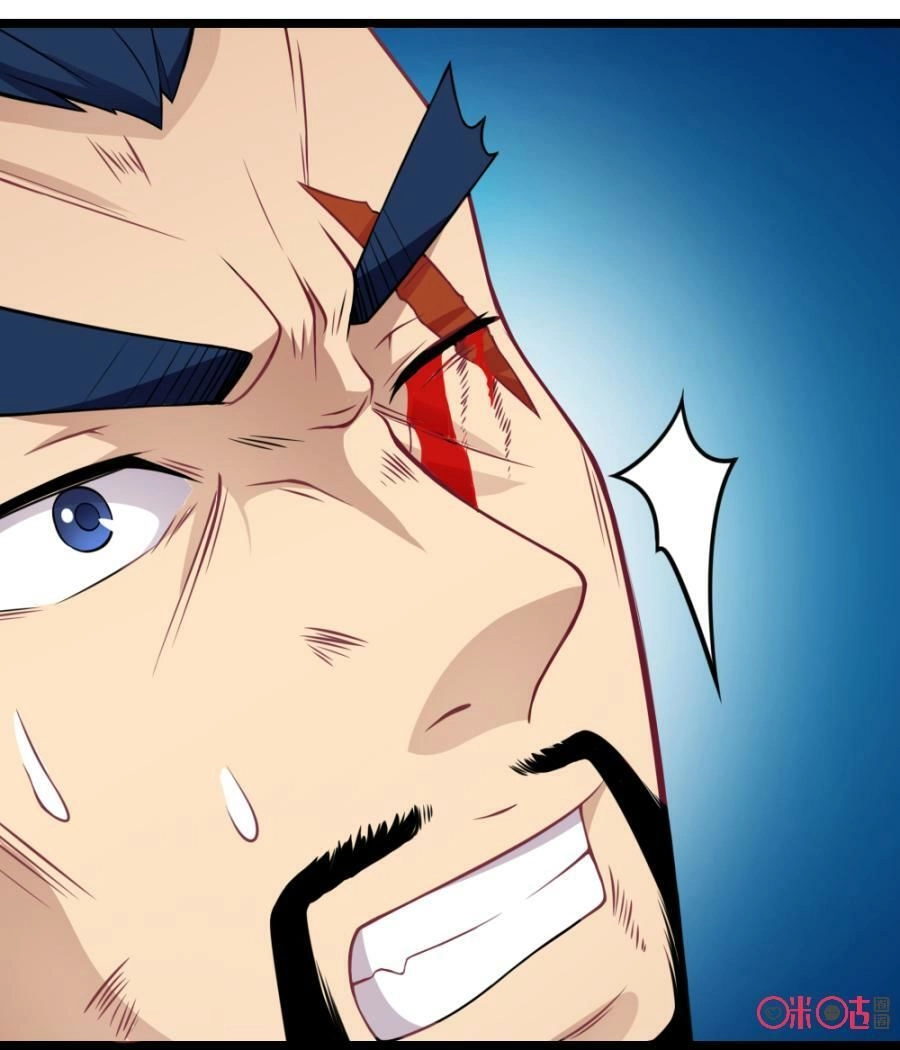 Tu Tiên Cuồng Thần Chapter 19 - 38