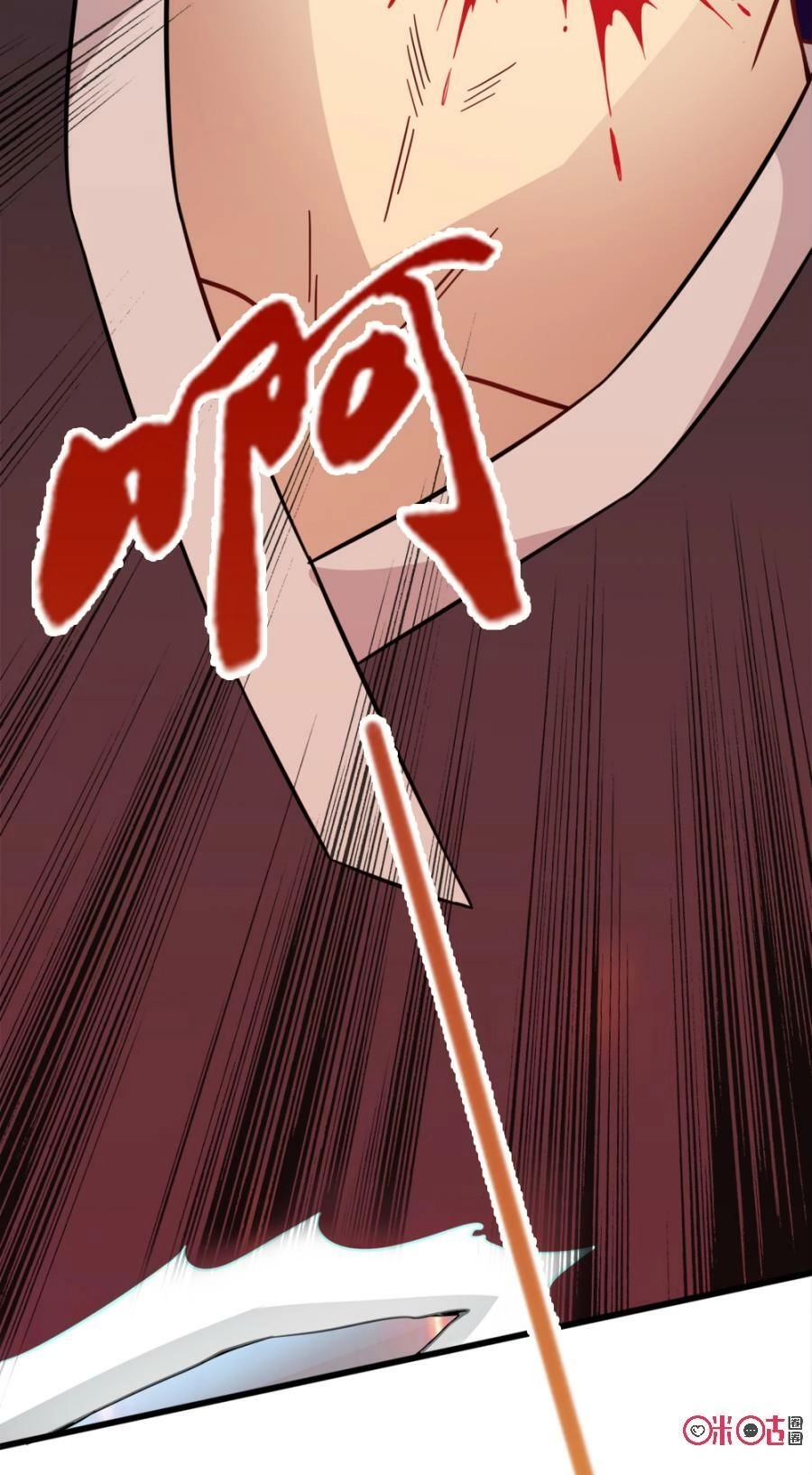 Tu Tiên Cuồng Thần Chapter 19 - 49