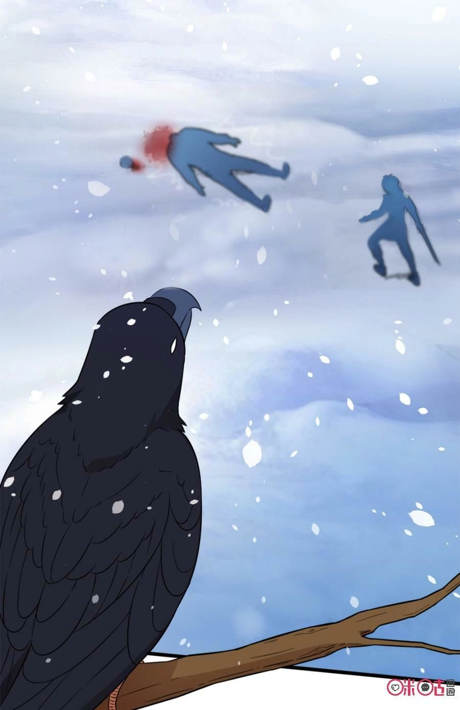 Tu Tiên Cuồng Thần Chapter 19 - 57