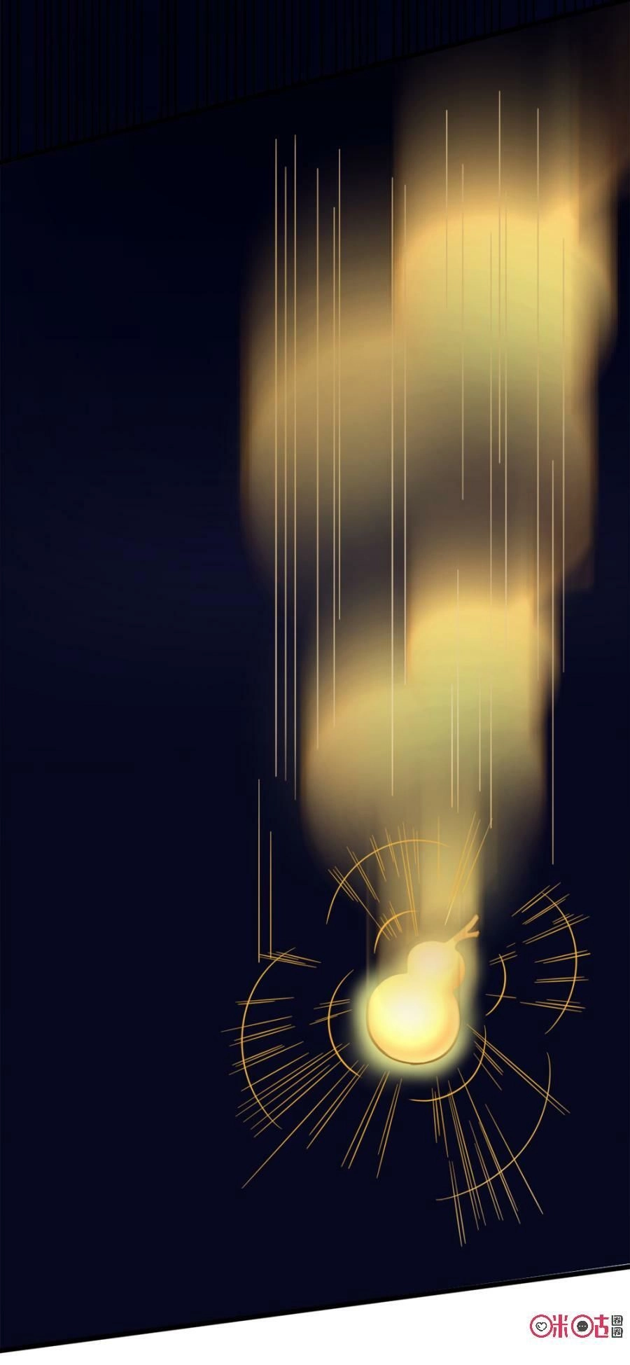 Tu Tiên Cuồng Thần Chapter 19 - 64