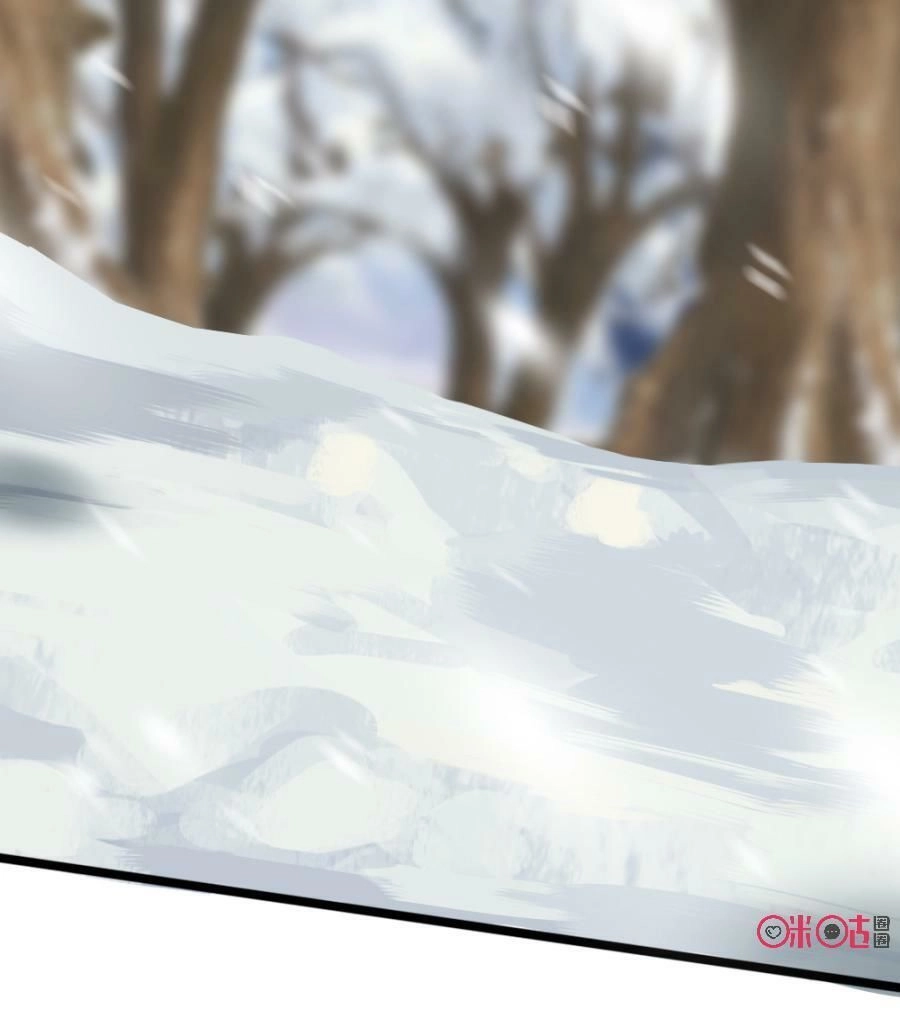 Tu Tiên Cuồng Thần Chapter 19 - 69