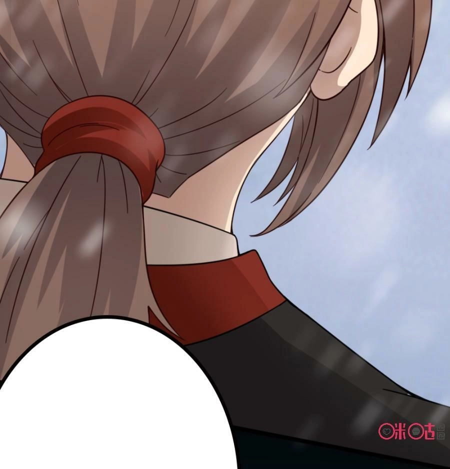 Tu Tiên Cuồng Thần Chapter 20 - 7