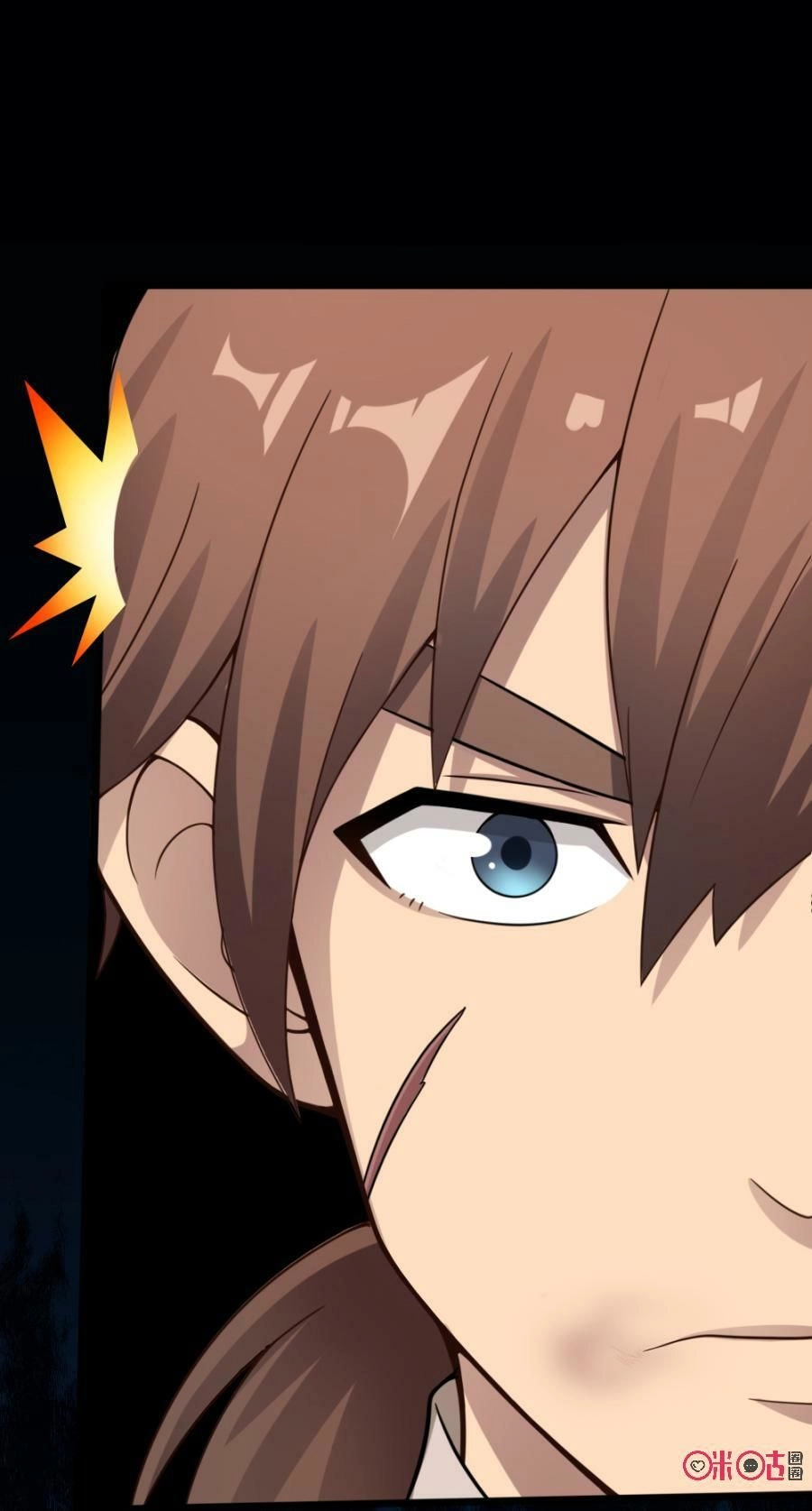 Tu Tiên Cuồng Thần Chapter 20 - 14