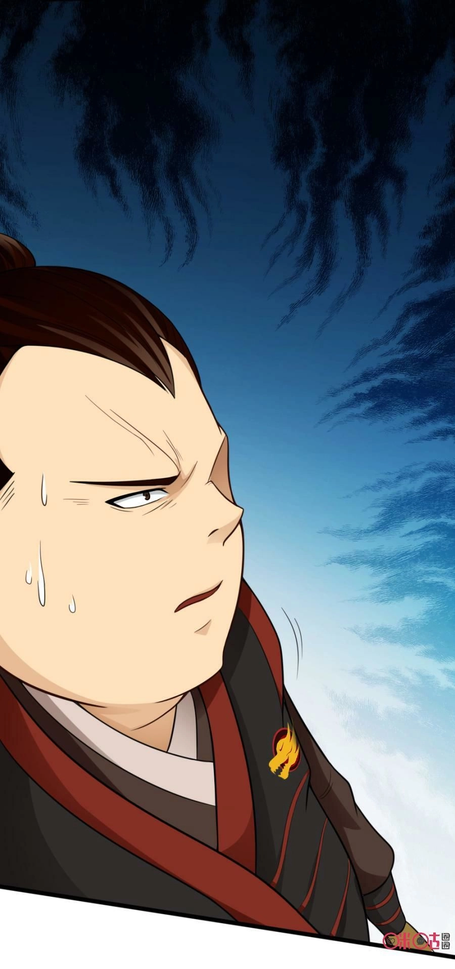 Tu Tiên Cuồng Thần Chapter 20 - 15