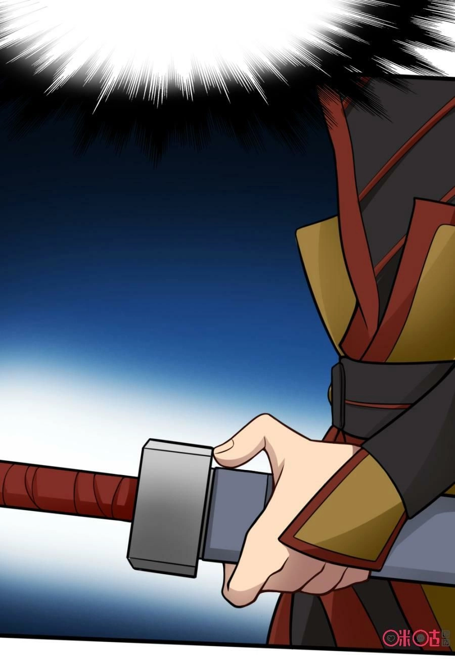 Tu Tiên Cuồng Thần Chapter 20 - 17