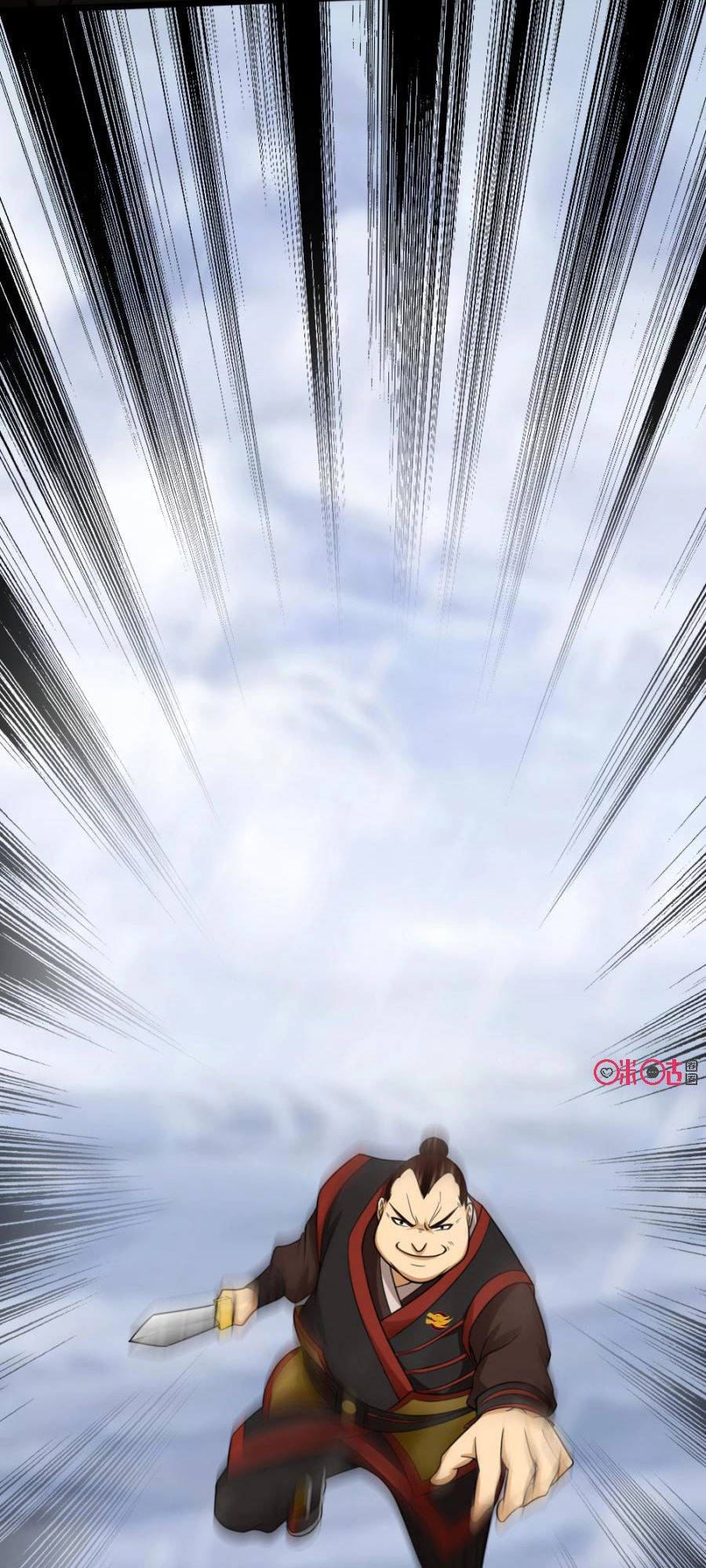 Tu Tiên Cuồng Thần Chapter 20 - 27