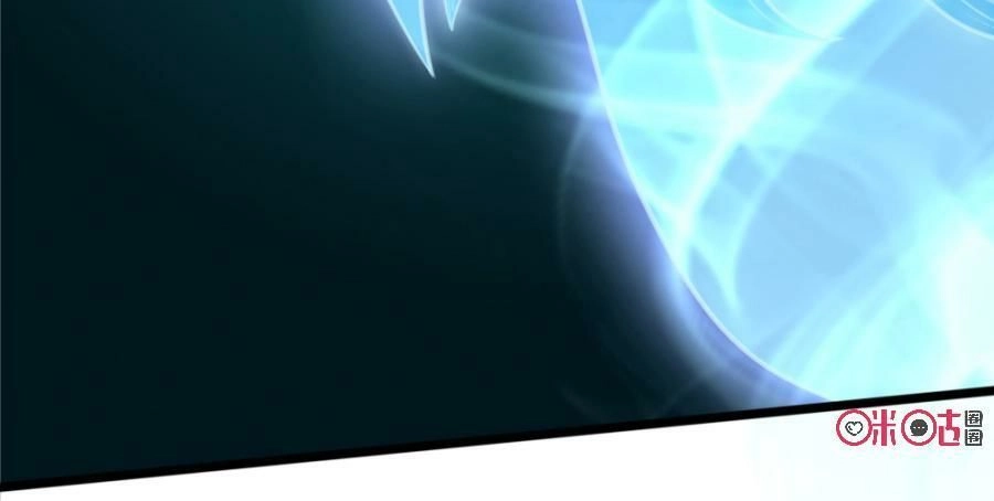 Tu Tiên Cuồng Thần Chapter 20 - 44