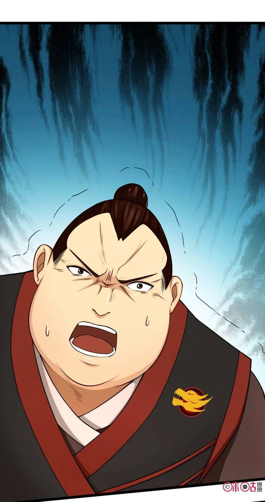 Tu Tiên Cuồng Thần Chapter 20 - 46