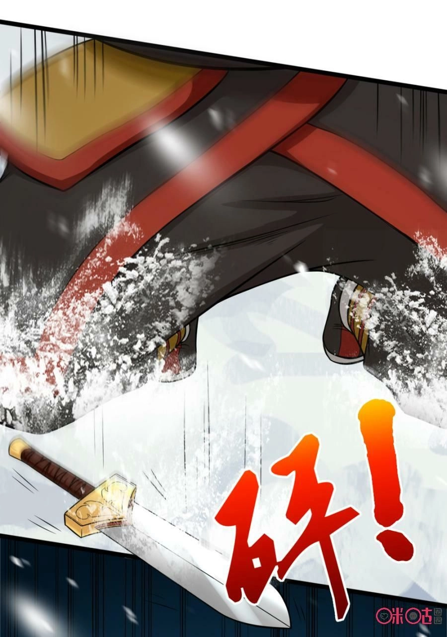 Tu Tiên Cuồng Thần Chapter 20 - 48