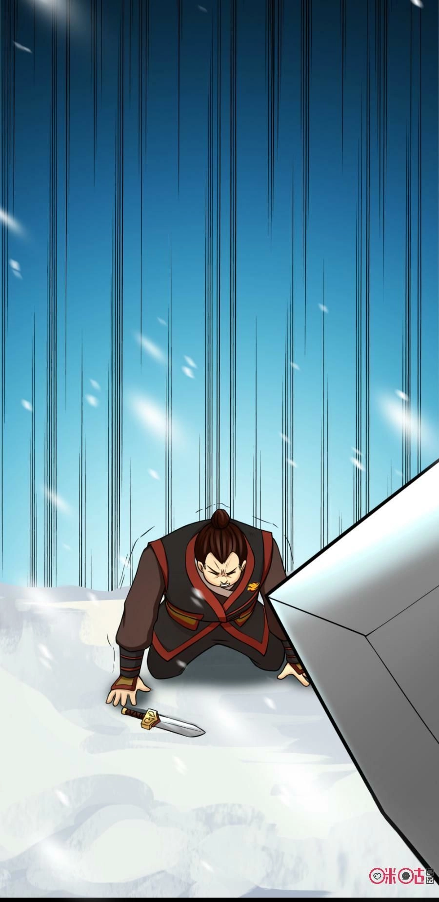 Tu Tiên Cuồng Thần Chapter 20 - 49